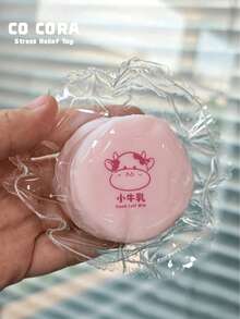 [Squishy] 小牛牛奶紋理快速回彈捏捏樂，手工捏捏，矽膠材質，適合女孩、青少年紓壓，禮物－復活節禮物、生日禮物、聖誕禮物、節日禮物 - 彩色 - 查看 7