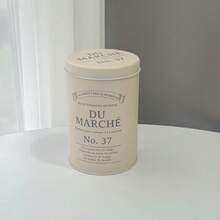鋁製金屬收納罐，奶油色創意磨砂鐵罐，適用於居家廚房的多用途金屬收納罐 - 查看 5