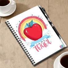 1 Set Creative Rainbow Apple Pattern Spiral Coil Notebook With Pen, Great Helper For Work And Study, Record Inspiration And Daily Life, Graduation Gift, Birthday Gift, Suitable For Diary, Daily Planning, Memo, 100 Pages, Start Your New Writing Experience - H+ a Pen - View 7