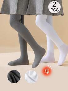 2条装女童儿童打底裤，纯色白/灰，踩脚裤，保暖内衬，适合日常穿着，简约百搭的踩脚裤，亲肤柔软，学院风、公主风、可爱风，适合春、秋、冬三季穿着。 - 彩色 - 查看 12
