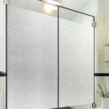 1 Roll Self-Adhesive Frosted Opaque PVC Window Privacy Film, Matte Heat Insulation Anti-UV Anti-Explosion Anti-Peeping Window Decorative Sticker, Suitable For Living Room - Multicolor - View 3