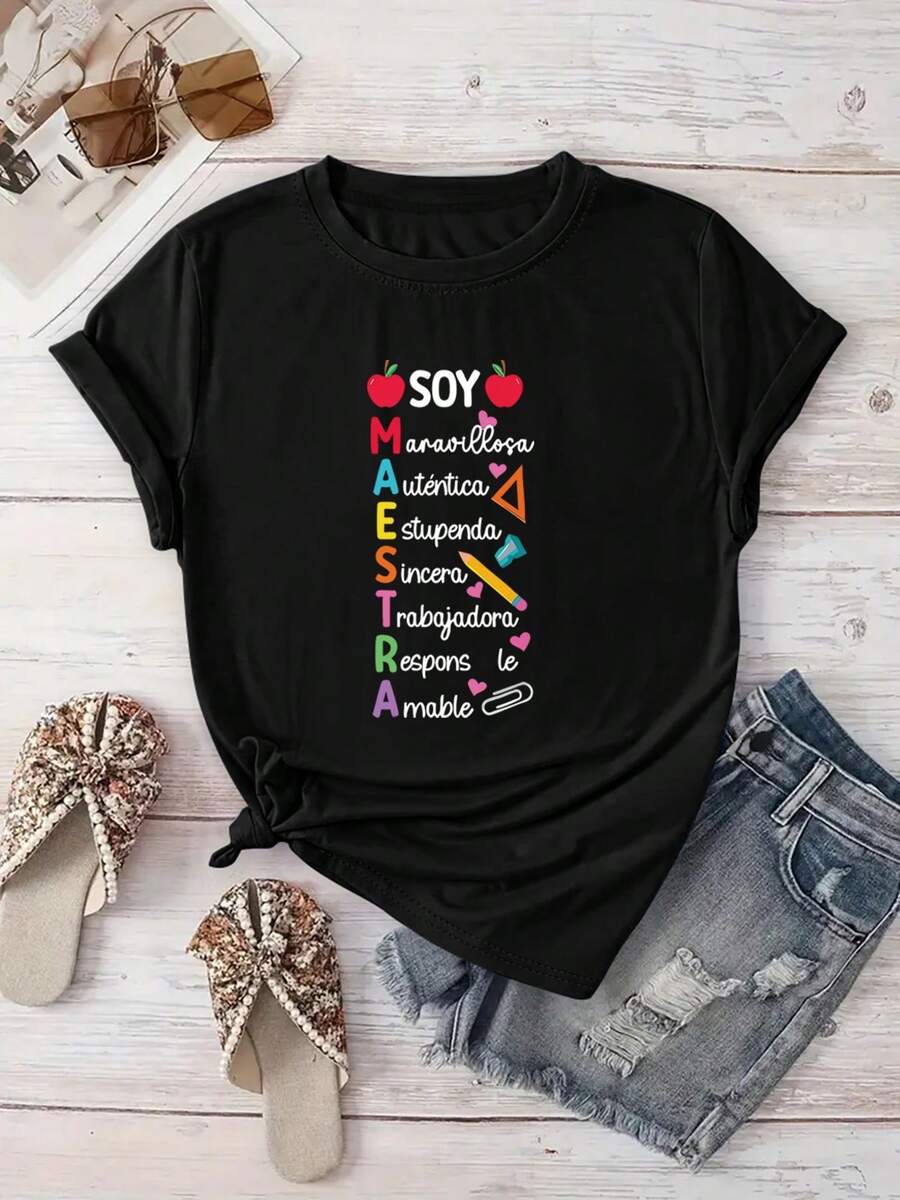 Camiseta para el Día de la Madre con Monograma Creativo Estampado, Casual para Mujer, Vacaciones, Manga Corta y Cuello Redondo, Primavera y Verano, Lavable a Máquina, Ropa Nueva de Mujer,