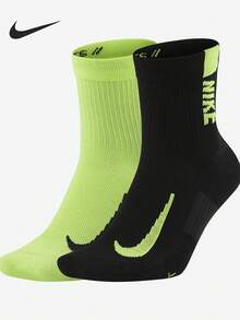 Nike Authentic Multiplier Men's Breathable Running Socks 2 Pairs SX7556-903 - SX7556-903 - View 1