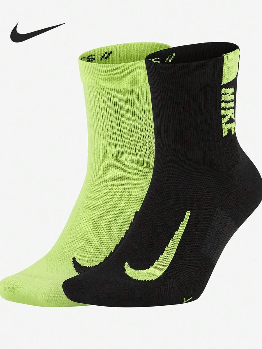 Nike Authentic Multiplier Men's Breathable Running Socks 2 Pairs SX7556-903 - SX7556-903 - View 1