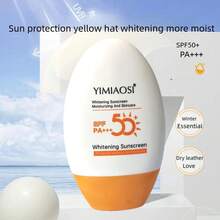 SPF50 PA+++ 美白防晒保湿不油腻面部防晒乳液，防止皮肤变黑和晒伤，防晒霜 - 黃白色 - 查看 5