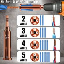 4Pcs Stripper  Tool Set Quick Stripping Twisting Electrician Wiring Tools - A - View 3