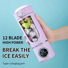 廚房用具 USB 充電式便攜式果昔奶昔果汁機，迷你碎冰機，3 速模式，數位顯示，12 葉刀片，23.67oz，電池容量：1500mAh - 彩色 - 查看 3