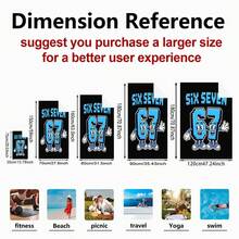 1pc Pixel Style Six Seven Cartoon Number Print Beach Towel, Quick Dry And Absorbent, Suitable For Bathroom, Beach, Pool, Gym, Multi-Purpose Use - Multicolor - View 2