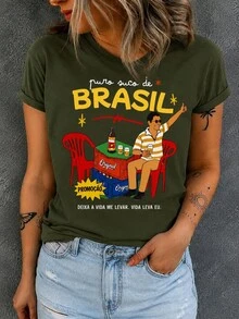 PURO SUCO DO BRASIL  T-Shirt, Stylish Printed Blouse, White T-Shirt, Perfect For A Casual Day-To-Day Wear, Perfect For A BAR Or BEER. - 軍綠色 - 查看 2