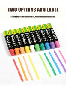 1 Box 20pcs Colorful Water-Soluble Dustless Chalk, Designed For Teachers Classroom Use, Suitable For Blackboard Drawing, Graffiti And Other Applications - Multicolor - View 4