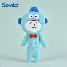 SANRIO 1pc Ugly Cute Baby Series Plush Doll, Ghost Dog Plush Pendant, Keychain, Backpack Accessory, Birthday Gift, Souvenir - Multicolor - View 7