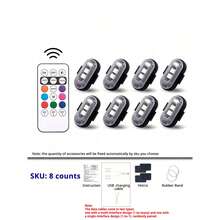 RGB LED闪光灯，无线遥控，8种可自定义颜色，可充电脚窝灯，内外装饰配件，SUV、卡车、摩托车、自行车、飞机必备防撞紧急频闪警示灯 - 彩色 - 查看 11