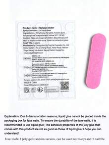 30入短杏仁形美甲貼片組，亮片紮染假指甲，適合女孩與女性，DIY美甲藝術裝飾用品 - 彩色 - 查看 6