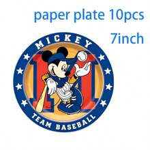 Baseball Theme Birthday Party Supplies Set, Happy Birthday Banner, Tableware, Perfect For Theme Party Decoration - Multicolor - View 4