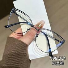 1 Pair Women's New Cat Eye Fashion Glasses, Full Frame Solid Color Transparent Lenses, Rhinestone Decor, Metal Temple Design, Decorative Glasses, Elegant Style Women's Fashion Accessory - Classic Pink Frame - View 9