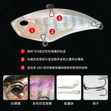 85mm 24g Sinking VIB Wobblers Fishing Tackle Fishing Lures Vibration Bait For Full Depth Artificial Hard Bait Trolling Jerkbait - Multicolor - View 3
