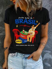 PURO SUCO DO BRASIL  T-Shirt, Stylish Printed Blouse, White T-Shirt, Perfect For A Casual Day-To-Day Wear, Perfect For A BAR Or BEER. - 黑色 - 查看 2