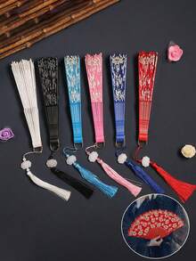 精緻櫻花圖案流蘇便攜式摺疊手扇，女士扇子，舞扇，攝影扇，道具摺疊扇，適合日常休閒使用，適合拍照，參加派對，旅行，可作為節日禮物送給朋友、家人、愛人、同事，也可用作生日禮物、活動禮物、婚禮禮物。 - 彩色 - 查看 3