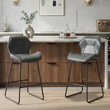 Set Of 2 Faux Leather Bar Stools, Modern Bar Chairs With Backrest, Metal Frame And Footrest, For Kitchen, Counter, Bar And Dining Room, Cognac Brown - 灰色 - 查看 7