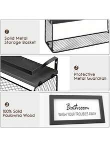 TAIMASI Floating Shelves, Bathroom Shelves Over Toilet With Wall Decor Sign, Wood Wall Shelves With Protective Metal Guardrail & Paper Storage Basket For Bathroom, Bedroom, Living Room, Kitchen - Great For Christmas, New Year's, Valentine's Day - 黑胡桃 - 查看 4