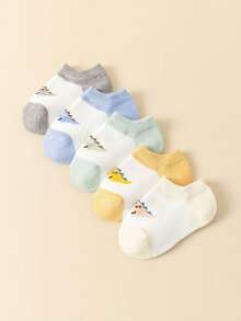 5 Pairs Baby Toddler Socks, Cute Dinosaur Cartoon Multi-Color Socks, Full Moon Gift, Holiday Gift For Infants And Toddlers - Multicolor - View 6