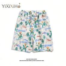 Men Shorts - Apricot - View 1