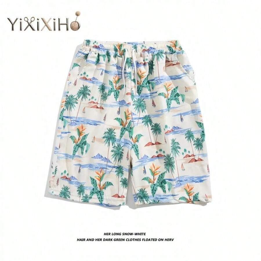 Men Shorts - Apricot - View 1