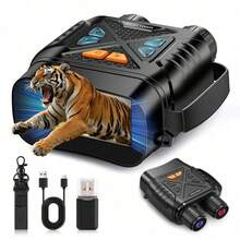 Night Vision Goggles, Night Vision Binoculars For Adults 10X Digital Zoom 7X Infrared Binoculars Photos And Videos, Ideal For Outdoor Camping And Wildlife Observation - C - View 1
