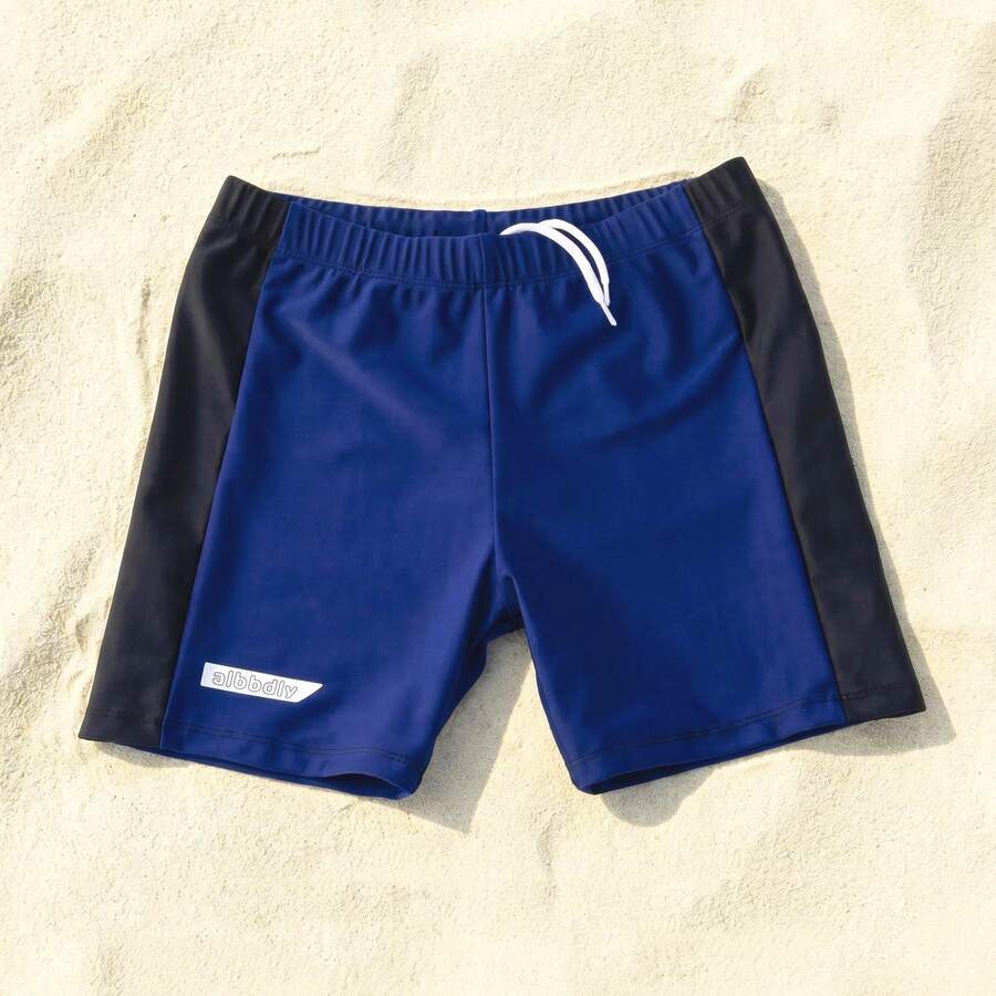 Tween Boy Navy Blue Drawstring Waist Casual Swim Shorts - Royal Blue - View 1