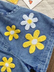 2pcs/Set Young Girl' Cute Minimalist 3D Flower & Bee Decor Camisole And Denim Shorts Set, Summer - Yellow - View 10