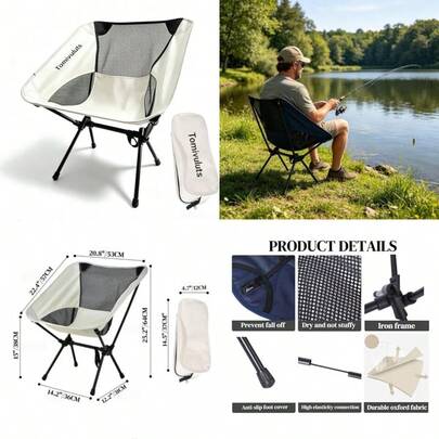 Ultralight Camping Chairs Folding Outdoor: Portable Lightweight Camp Chair Foldable Compact Lawn Beach Chairs For Backpacking Hiking Fishing Picnic Camping Essentials With Carry Bag