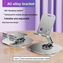 Desktop Phone Holder, Cute Metal Silver Phone Holder Desktop Accessory, Compatible With All Phones, School Supplies - Multicolor - View 7