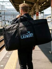 可折疊旅行袋套組，亮面飛機圖案與「LAUNDRY」字母設計，中性收納袋，便攜手提包，大容量收納袋，多功能旅行配件，盥洗包，化妝包，行李袋，搬家袋，適用於宿舍、租屋公寓、學校宿舍，防潮防塵，可收納衣物與床上用品，適合返校季、旅行、出差與居家日常收納，開學季、假期與宿舍生活的完美行李袋 - 彩色 - 查看 2