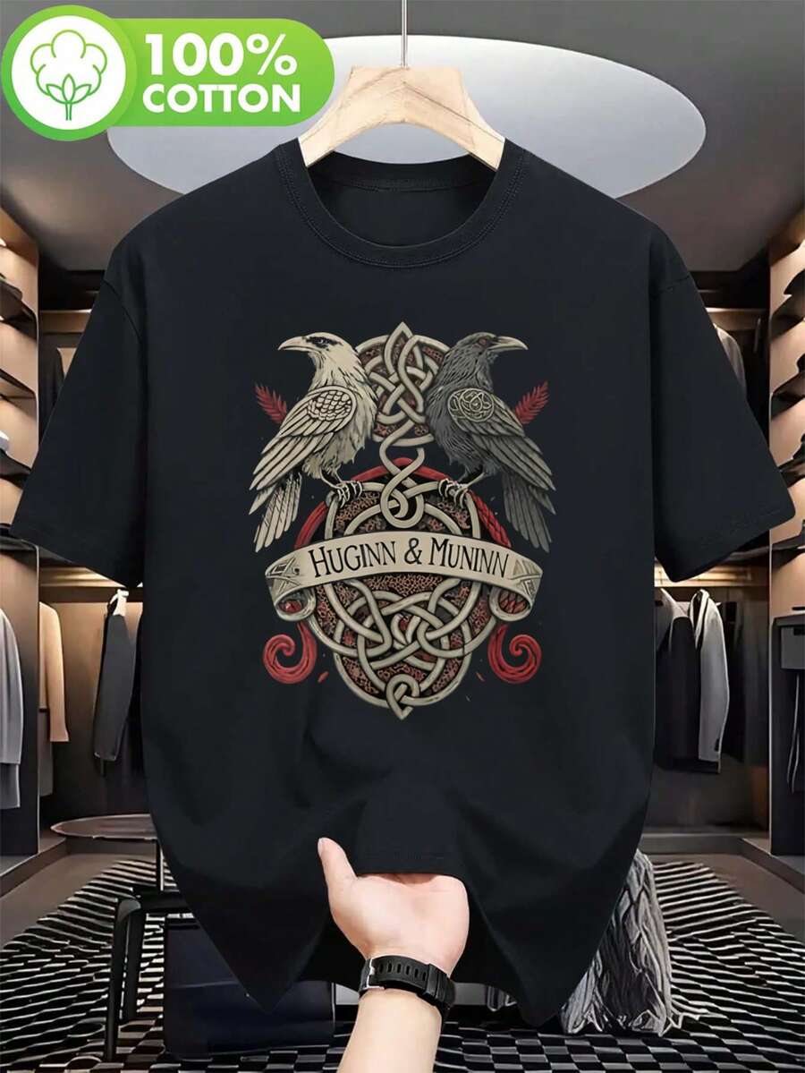 Men T Shirt Huginn & Muninn Back Print - Perfect Gift - Black - View 1