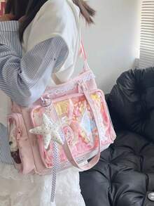 粉色