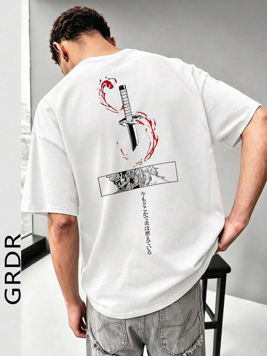 GRDR 男士时尚印花宽松短袖T恤 | 精致设计 | 夏季必备 | 百搭易配 | 展现你的风格 - 白色 - 查看 1