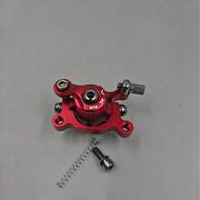 VXM Electric Scooter Brake Disc Brake Front And Rear Brake Accessories - Red - View 11