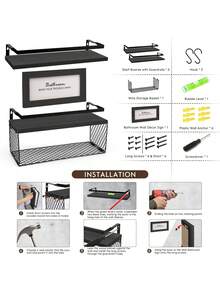 TAIMASI Floating Shelves, Bathroom Shelves Over Toilet With Wall Decor Sign, Wood Wall Shelves With Protective Metal Guardrail & Paper Storage Basket For Bathroom, Bedroom, Living Room, Kitchen - Great For Christmas, New Year's, Valentine's Day - 黑胡桃 - 查看 5