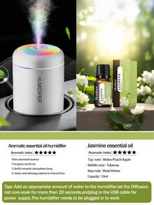 USB香薰加湿器，冷雾加湿，带LED灯，迷你加湿器，香薰雾化器，黑白两色可选，持久清新空气，适用于汽车、卧室、办公室、浴室、客厅、书桌等场所——馈赠佳品，另有6种不同精油可选。 - 加濕器組合 - 查看 21