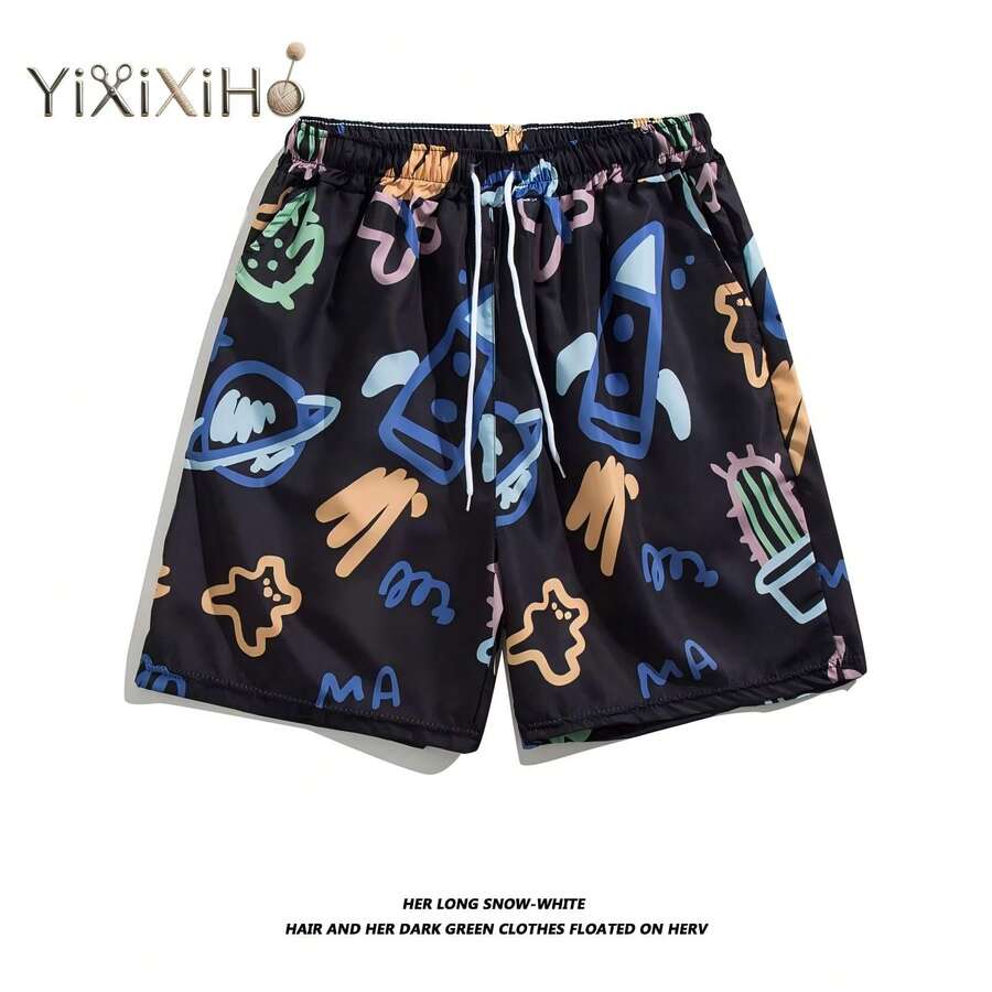 Men Shorts - Black - View 1