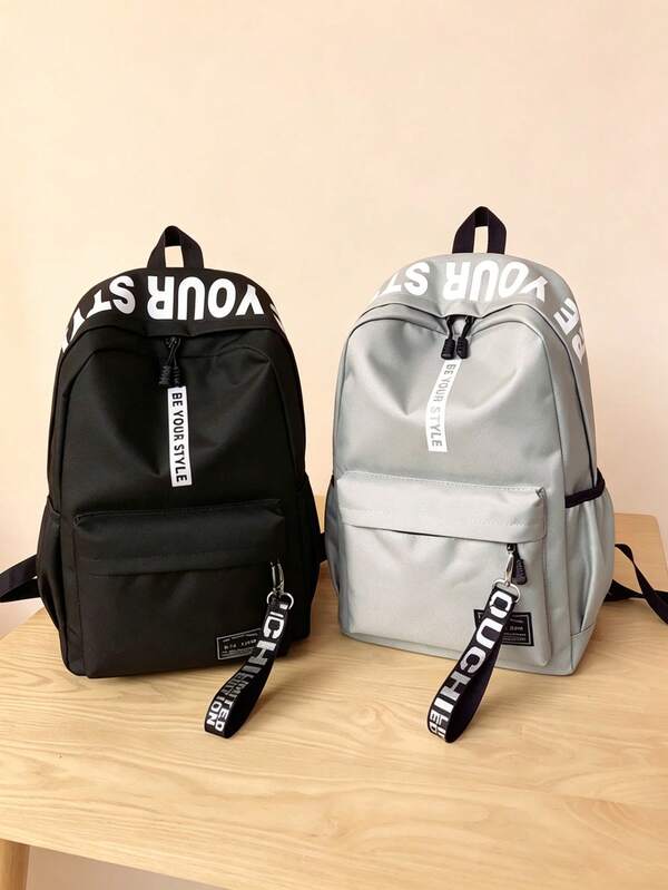 2pcs , Minimalistand Versatile High-Capacity Backpack-Suitable For Travel, Laptops, And School (Junior High, High School, And College Students)