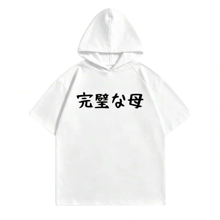 Women Sweatshirts & Hoodies - White 120 - View 1