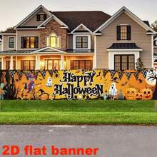 2D Planar Halloween-Themed Banner Background, Featuring Classic Elements Such As Pumpkin Lanterns, Ghosts, Witches And Bats. With Orange Beveled Edges. Made Of Polyester Material, It Is Durable And Does Not Require Power. - A - View 2