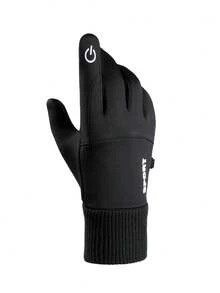 1 Pair Thermal Lined Warm Motorcycle Winter Riding Gloves, Full Finger Touchscreen Compatible, Suitable For Autumn/Winter Riding, Skiing, Outdoor Sports, Spring Gift For Family And Friends - Black Rib - View 9