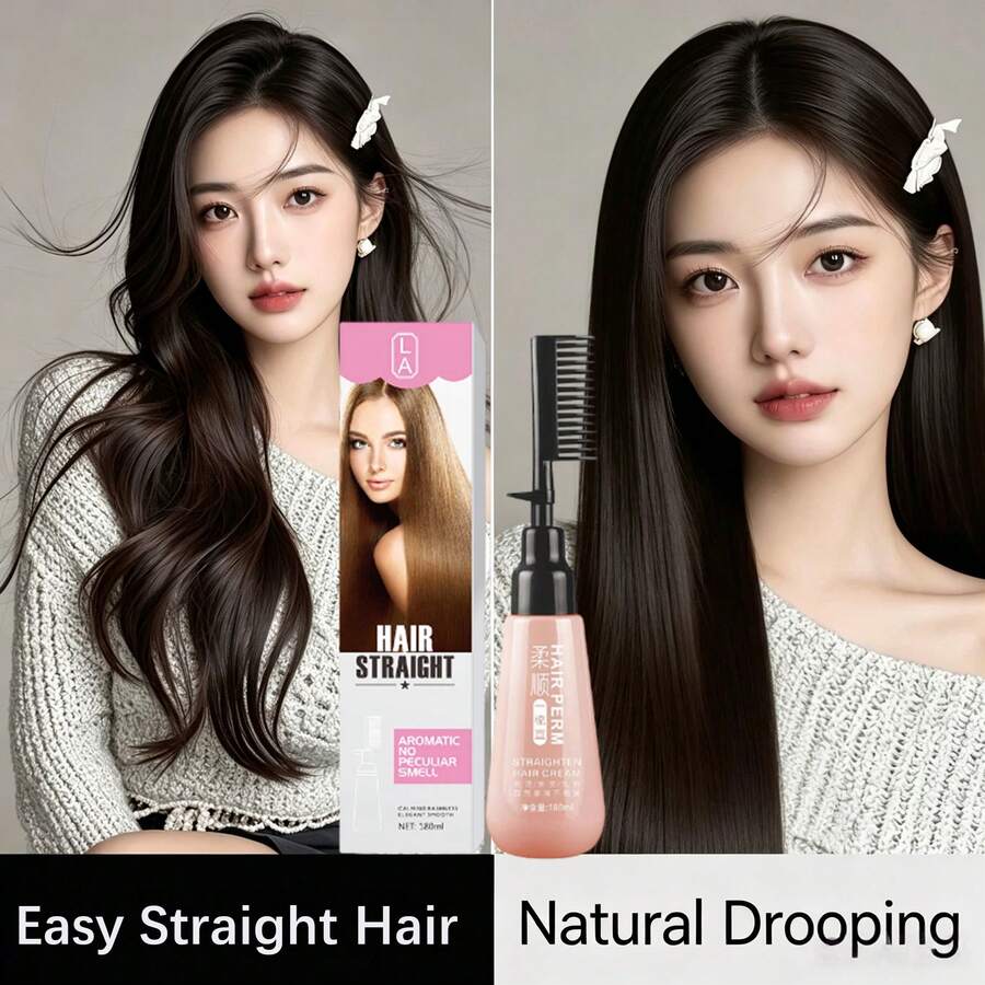 180ml 角蛋白蛋白直髮霜,免定型軟化霜家用款,清新香氣,長效滑順直髮,操作簡單 - LA180ml - 查看 1