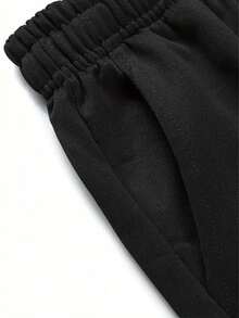 2pcs Men's Loose Wide Leg Sweatpants, Solid Color Versatile Drawstring Straight Leg Casual Sports Pants, Daily Commute Versatile Style - Multicolor - View 7
