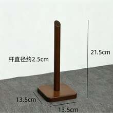 1pc Solid Walnut Wood Hole-Free Kitchen Paper Towel Holder - Vertical Paper Towel Roll Rack, Countertop Home Paper Towel Storage Rack, Suitable For Kitchen And Bathroom, Home Storage Box And Storage Rack, Home Accessories, Water Tank Hanging Design, Independent Floating Bathroom Dining Table Storage Rack, Can Support Multiple Paper Towel Rolls - Multicolor - View 4