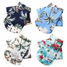 Multi-Color Hawaiian Floral And Leaf Pattern Pet Shirt, Lightweight And Breathable Summer Casual Vacation Style, Popular European And American Best-Selling Cat And Dog Apparel - Baby Blue - View 4