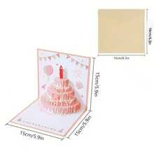 1PC/5PCS/10PCS Hot-Selling Creative Premium 3D Pop-Up Cake Colorful Cute Folding Birthday Greeting Card With Gift Envelope - Cake Greeting Cards - View 4