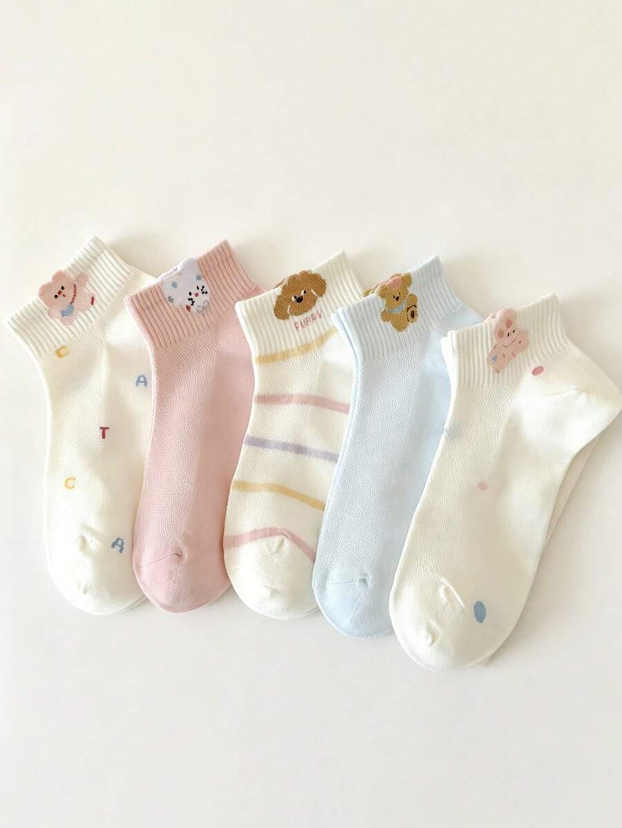 5雙動物印花短襪,甜美馬卡龍色休閒襪 - 彩色 - 查看 1